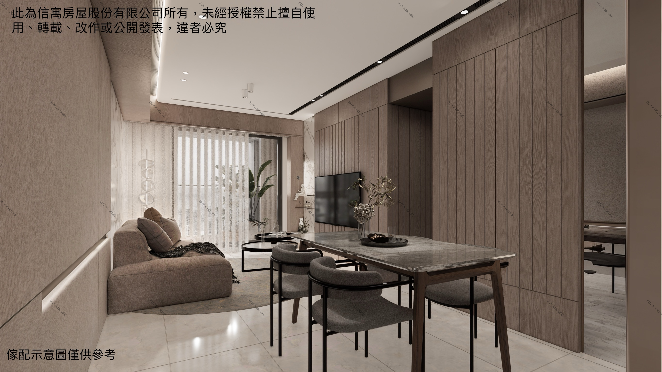 【地主戶，珍稀釋出】欽禾🏠三房一廳兩衛🚗可選車位